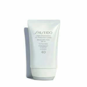 Shiseido Ginza Tokyo Urban UV Cream NIB